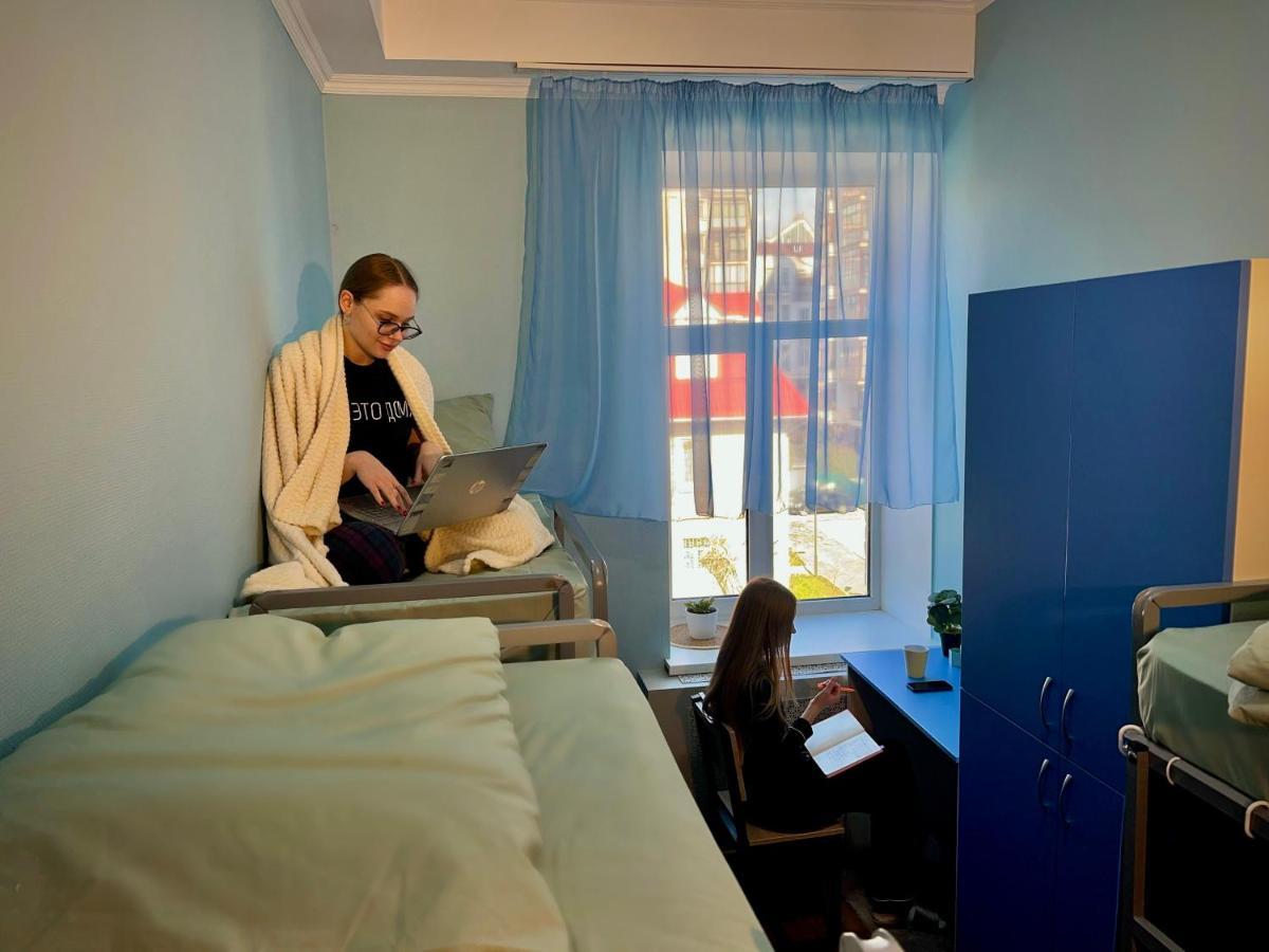 Hostel On Universytet Kiev Buitenkant foto