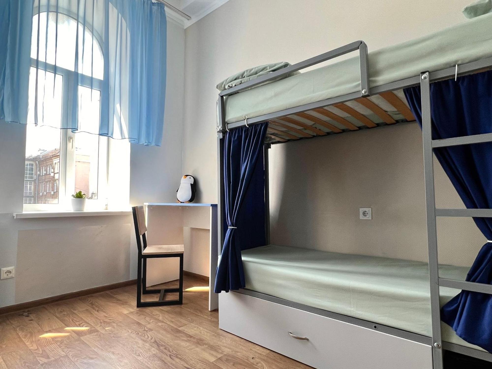 Hostel On Universytet Kiev Buitenkant foto